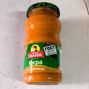 俄罗斯进口老爹牌番茄胡萝卜酱 鱼籽酱 西餐抹面包  460克/瓶