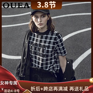 欧e专柜正品2020早秋新款女装 原创个性职场弹力千鸟格格纹短毛衫