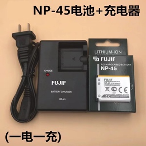 适用富士拍立得相机mini90 SP-2打印机NP-45/45A相机电池/充电器