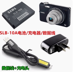 适用三星ES55 ES60 PL50 PL60 L100相机SLB-10A电池+数据线充电器