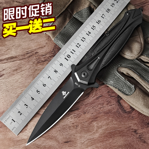 小刀弹簧钢防身户外刀具快开刀冷兵器迷你水果刀钢匕战术折叠军刀