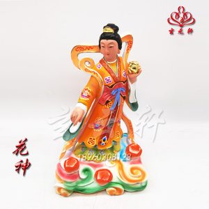 十二花神木雕神像百花仙子花仙荷花仙子牡丹仙子樟木雕刻供奉摆件