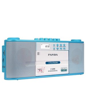 熊猫F-233收录机磁带复读跟读对比转录U盘TF卡播放MP3一键录收音