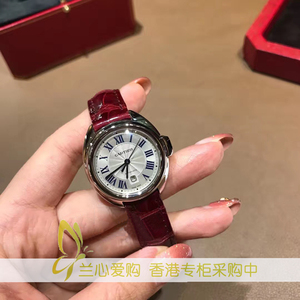 香港直播代购cartier/卡地亚红钥匙手表女机械表小号红色鳄鱼皮带