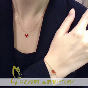 香港代购 vca梵克雅宝爱心项链女18k玫瑰金小红心吊坠正品红玉髓