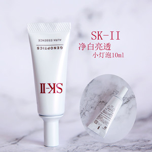 sk2小灯泡中小样