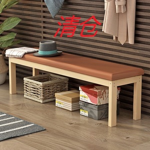 换鞋凳网红实木长条凳家用矮凳原木带坐垫床加宽登松木餐凳床尾凳