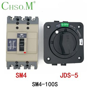 SM4-125KD NSC100ROTD塑壳断路器 开门断电电源联锁开关JDS-5手柄