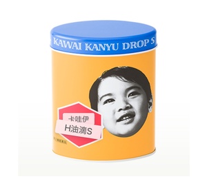 日本本土版 河合制药维生素A+D KAWAI 卡哇伊 儿童鱼肝油 香蕉味