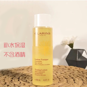 新版 娇韵诗温和柔肤水黄水200ml 干皮爽肤水保湿 孕妇敏感肌