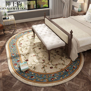 椭圆形地毯卧室地毯
