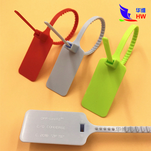 匡威防伪扣offwhite防盗扣ow联名鞋子防掉包converse吊牌装饰调包