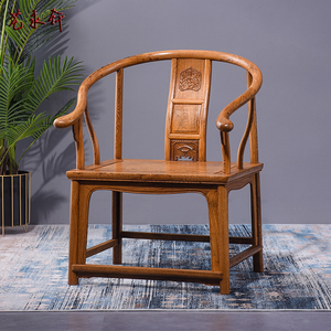 红木家具鸡翅木圈椅明清古典椅子仿古太师椅中式实木扶手椅皇宫椅