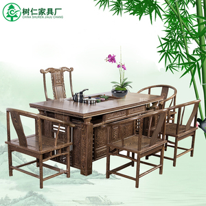 红木家具鸡翅木茶桌椅组合1.68到2米茶台实木新中式功夫茶桌茶几