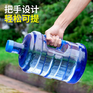 桶装水桶饮水机水桶带盖家用小桶储水桶手提塑料打水桶纯净水水桶