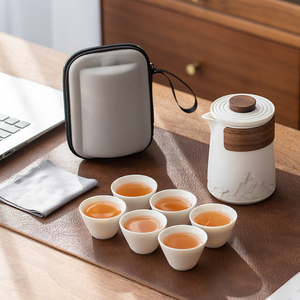 旅行茶具套装便携式陶瓷快客杯一壶六杯户外旅游泡茶装备可定制