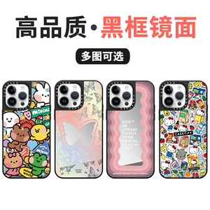 高品质ins网红明星同款艺术家插画适用iphone14promax手机壳苹果15pro防摔12可爱耐脏原版镜面11硬CASE潮13