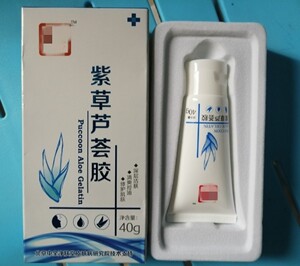 中全净肤芦荟抑菌凝胶