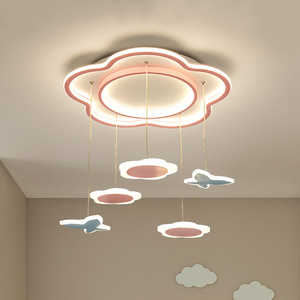 儿童灯卧室吊灯女孩粉色马卡龙卡通男孩蓝色房间灯新款幼儿园灯具