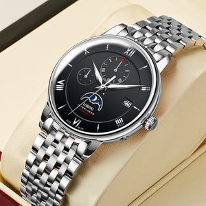 罗宾尼手表男机械表全自动世界名牌正品男表品牌新款名表十大男士