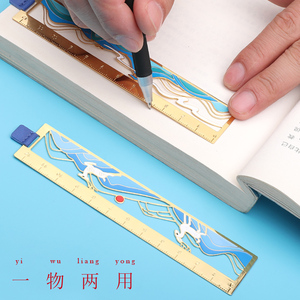 黄铜尺子书签