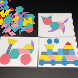 儿童专注力训练几何图形七巧板拼图幼儿园中班益智区玩具小班材料