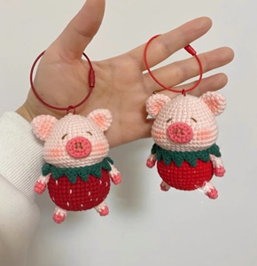 0010人付款淘宝手工毛线编织成品玩偶十二生肖动物小猪钥匙扣车挂包挂