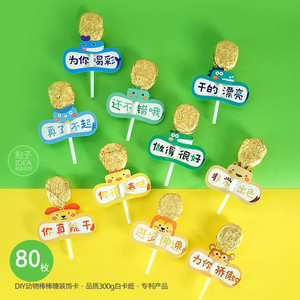 【棒棒卡积分卡】棒棒卡积分卡品牌,价格 - 阿里巴巴