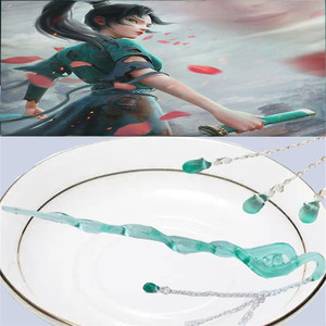 白蛇2缘起发簪同款小白cos道具青蛇劫起流苏仿玉古风珠钗汉服