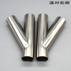 包邮不锈钢304斜y型三通45度抛光亮面仆形焊接变径异形非标定做