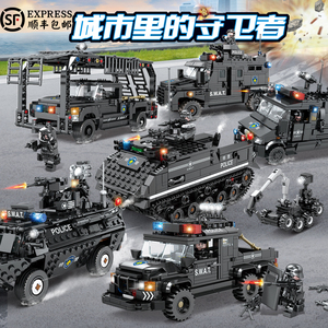 乐高军事特警战队装甲车拼装积木警察系列男孩子城市益智玩具汽车