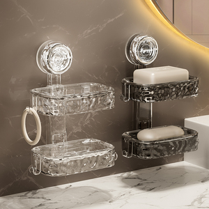 肥皂盒壁挂式沥水盒家用卫生间浴室免打孔双层高档创意吸盘香皂盒