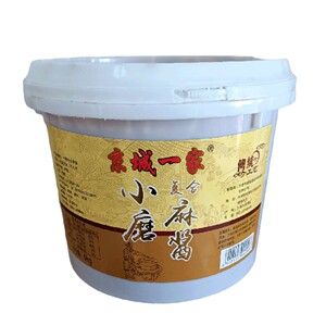 京城一家芝麻酱