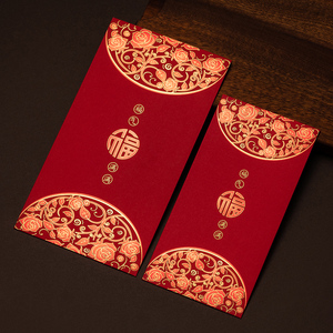 龙年烫金福字万元红包新年春节2024个性结婚通用高档利是封红包袋