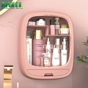 壁挂式化妆品收纳盒家用大容量护肤品口红免打孔挂墙上浴室置物架