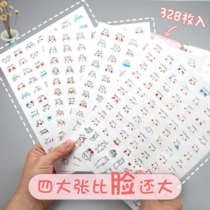 韩国透明PVC可爱害羞表情手账贴纸套装手帐日记装饰手机防水贴画