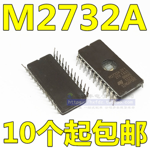 全新进口 M2732A-2F1 M2732AF1 直插DIP-24 陶瓷存储器芯片 现货