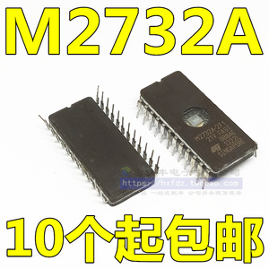 全新进口 m2732a-2f1 m2732af1 直插dip-24 陶瓷存储器芯片 现货