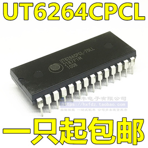 UT6264CPCL-70LL UT6264CPC-70LL记忆存储芯片 DIP-28 全新原装