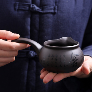 紫砂公道杯刻字功夫茶具侧把大号茶海家用茶具配件分茶器定制公杯