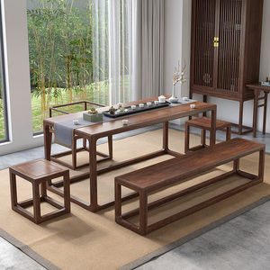 胡桃色榆木茶桌椅组合新中式茶室明清仿古禅意简约泡茶台椅凳整套