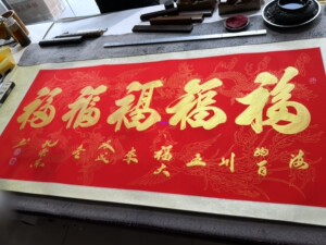 【孔维东】孔维东品牌,价格 - 阿里巴巴