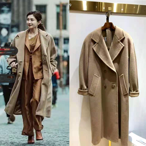 渠~江疏影同款m家max炸街双面101801羊绒大衣中长款2021年新款女