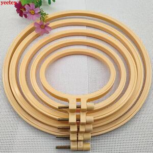 040人付款天猫十字绣绷布神器刺绣固定架绣花工具绣架竹圈撑子手持