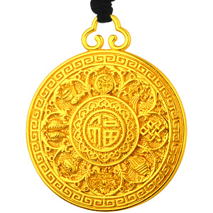 999足金黄金吊坠男女八宝转运罗盘平安牌挂坠纯金实心本命年礼物