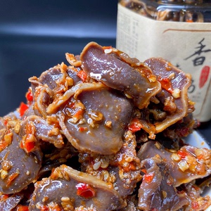 赣菜侠江西特产鸭庆子鸭肫腊鸭胗下酒菜开胃下饭菜零食小吃熟食