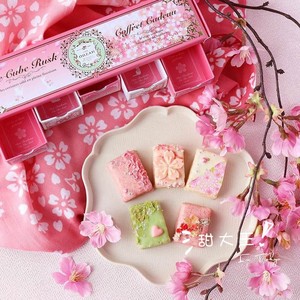 日本cafe ohzan 春季限定 樱花图案方块巧克力 高颜值礼盒5枚