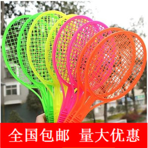 一对儿童羽毛球玩具彩色塑料球拍2球拍1个羽毛球和1个兵乓球玩具