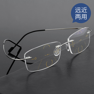 无框远近两用智能自动变焦老花镜男舒适变色防蓝光走路开车老光镜