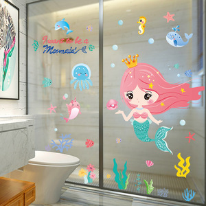 可爱美人鱼墙贴画卫生间浴室玻璃门贴纸防水自粘淋浴房装饰画创意